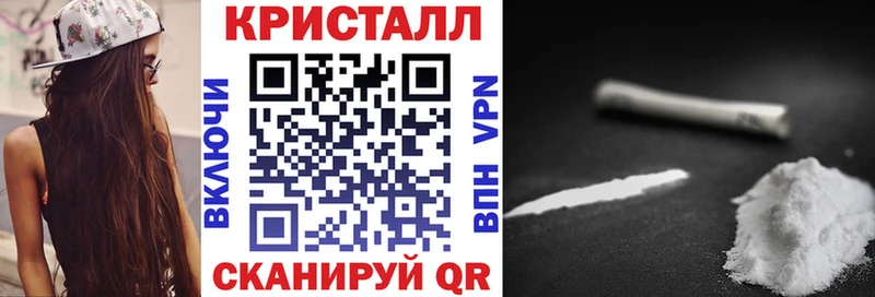 АМФЕТАМИН VHQ Разумное