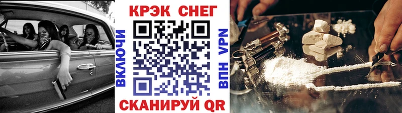 Cocaine FishScale  хочу   Разумное 