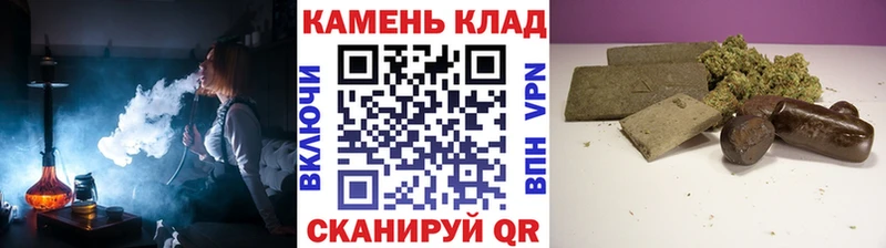 ГАШИШ hashish это официальный сайт Разумное