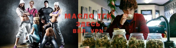 гашик Абинск