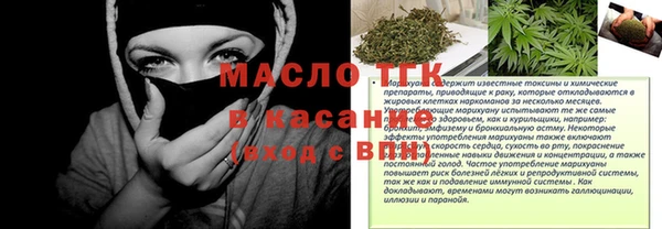 твердый Абаза