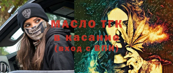 твердый Абаза