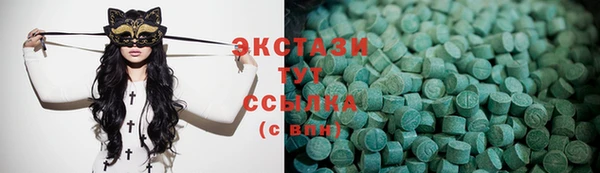 гашик Абинск