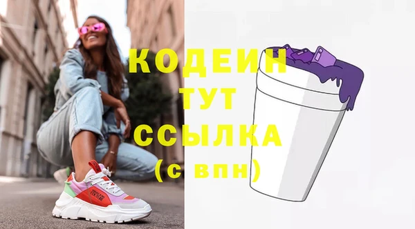 а пвп мука Мегион