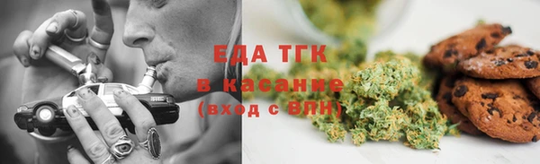 а пвп мука Мегион