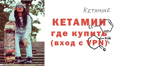 гашик Абинск
