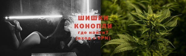 МДМА Абдулино