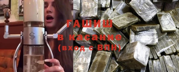 твердый Абаза