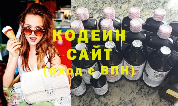 твердый Абаза
