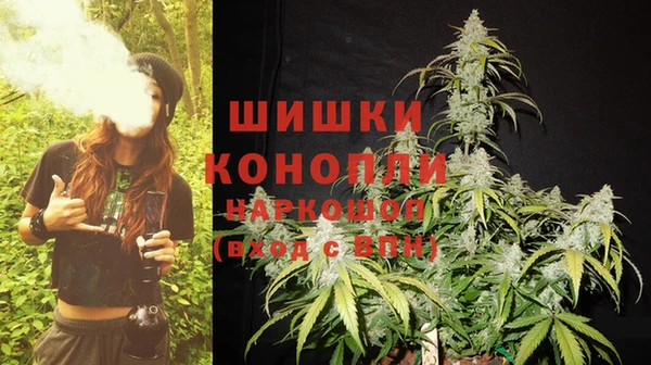 МДМА Абдулино