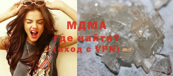твердый Абаза