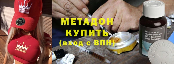 гашик Абинск
