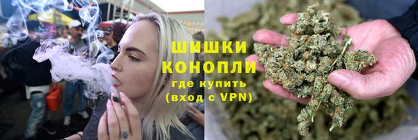 МДМА Абдулино