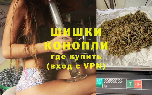 гашик Абинск