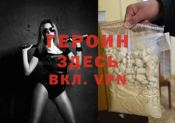 твердый Абаза