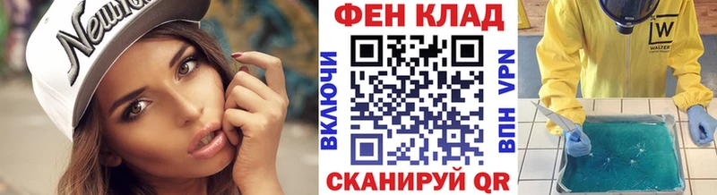 Первитин пудра  Разумное 