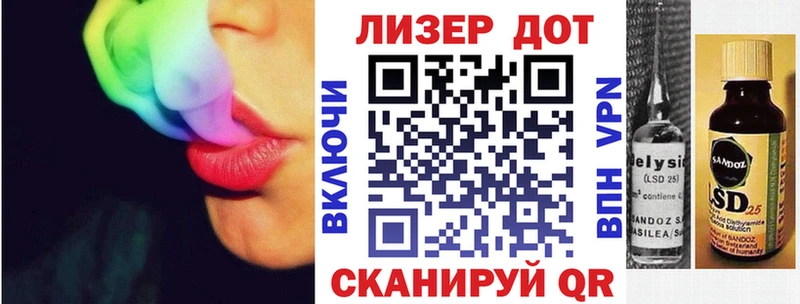 магазин    Разумное  Марки N-bome 1500мкг 