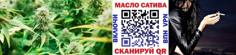 Дистиллят ТГК Wax  Разумное 